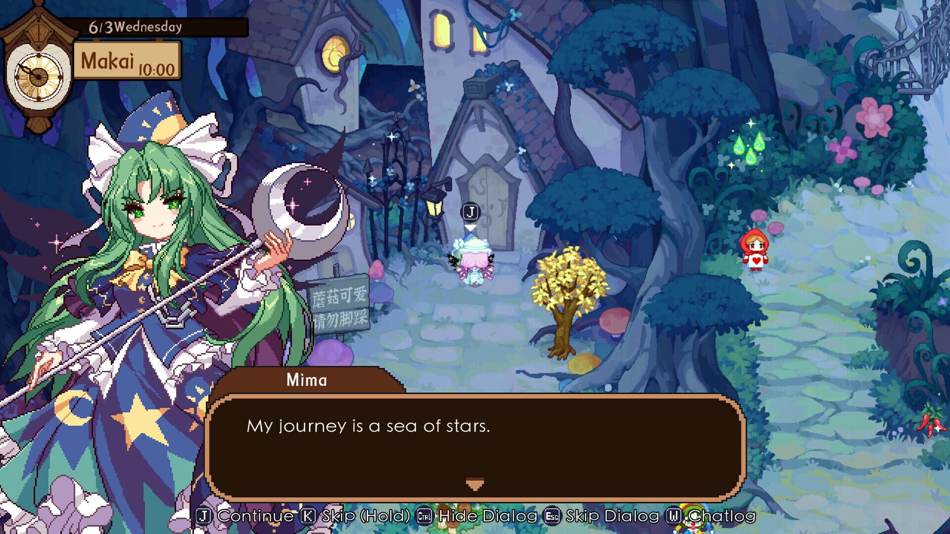 Screenshot for Touhou Mystia's Izakaya DLC5 Pack: Makai & Lunar Capital