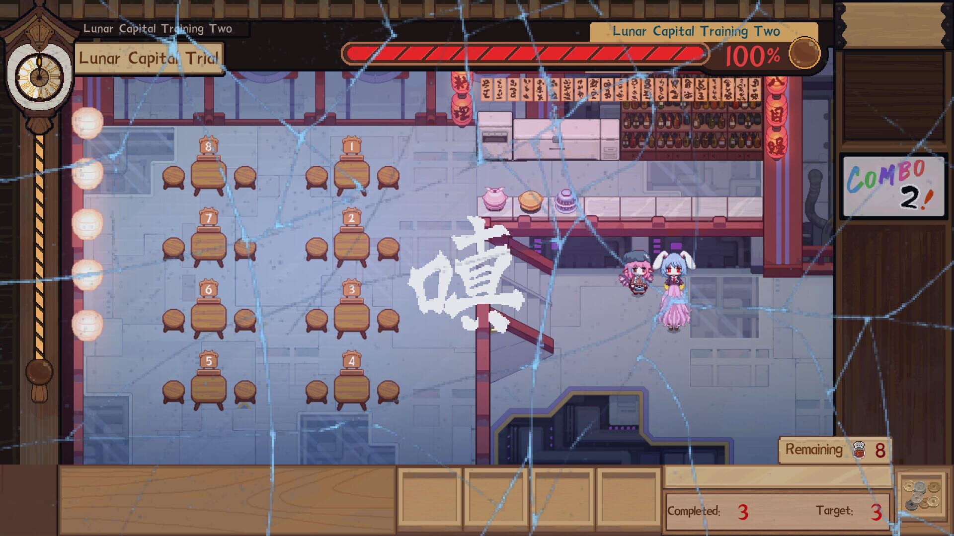 Screenshot for Touhou Mystia's Izakaya DLC5 Pack: Makai & Lunar Capital