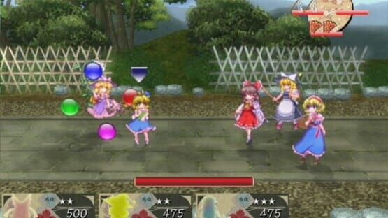 Screenshot for Mugengikyou: First Disaster