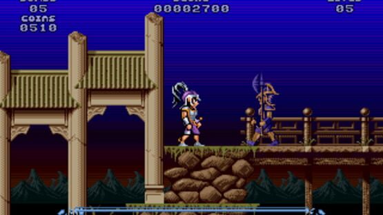 Screenshot for Leander