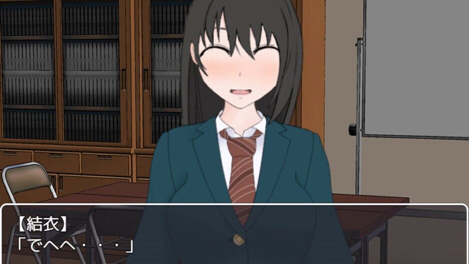 Screenshot for Ame ni Negaeba: Wishin' in the Rain