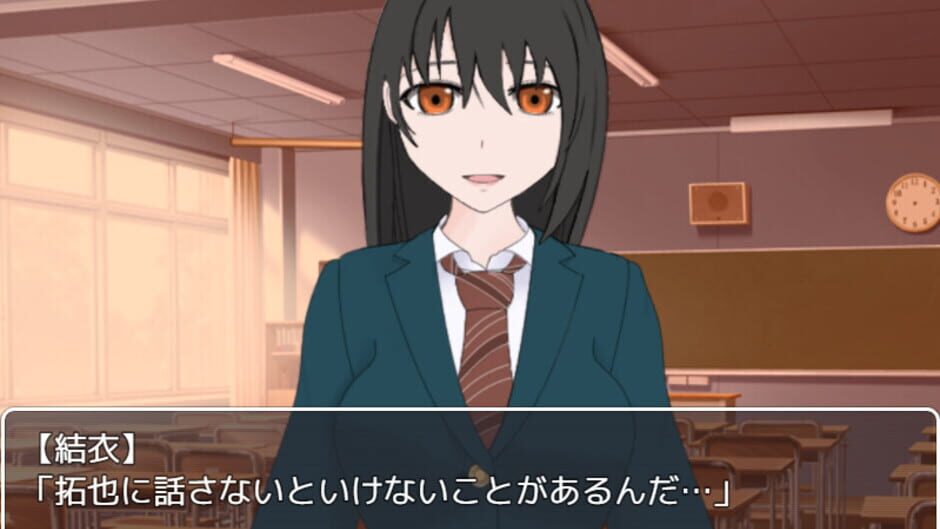 Screenshot for Ame ni Negaeba: Wishin' in the Rain