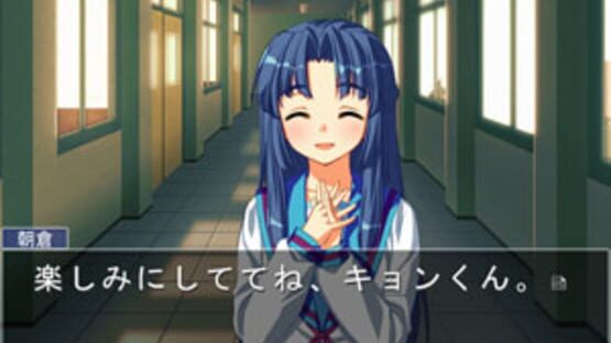 Screenshot for Suzumiya Haruhi no Gyakuten 3
