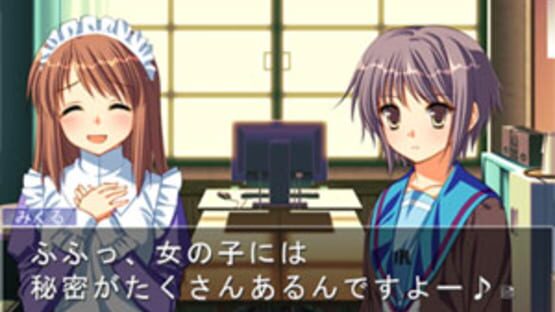 Screenshot for Suzumiya Haruhi no Gyakuten 3