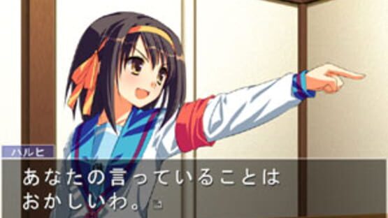 Screenshot for Suzumiya Haruhi no Gyakuten 2