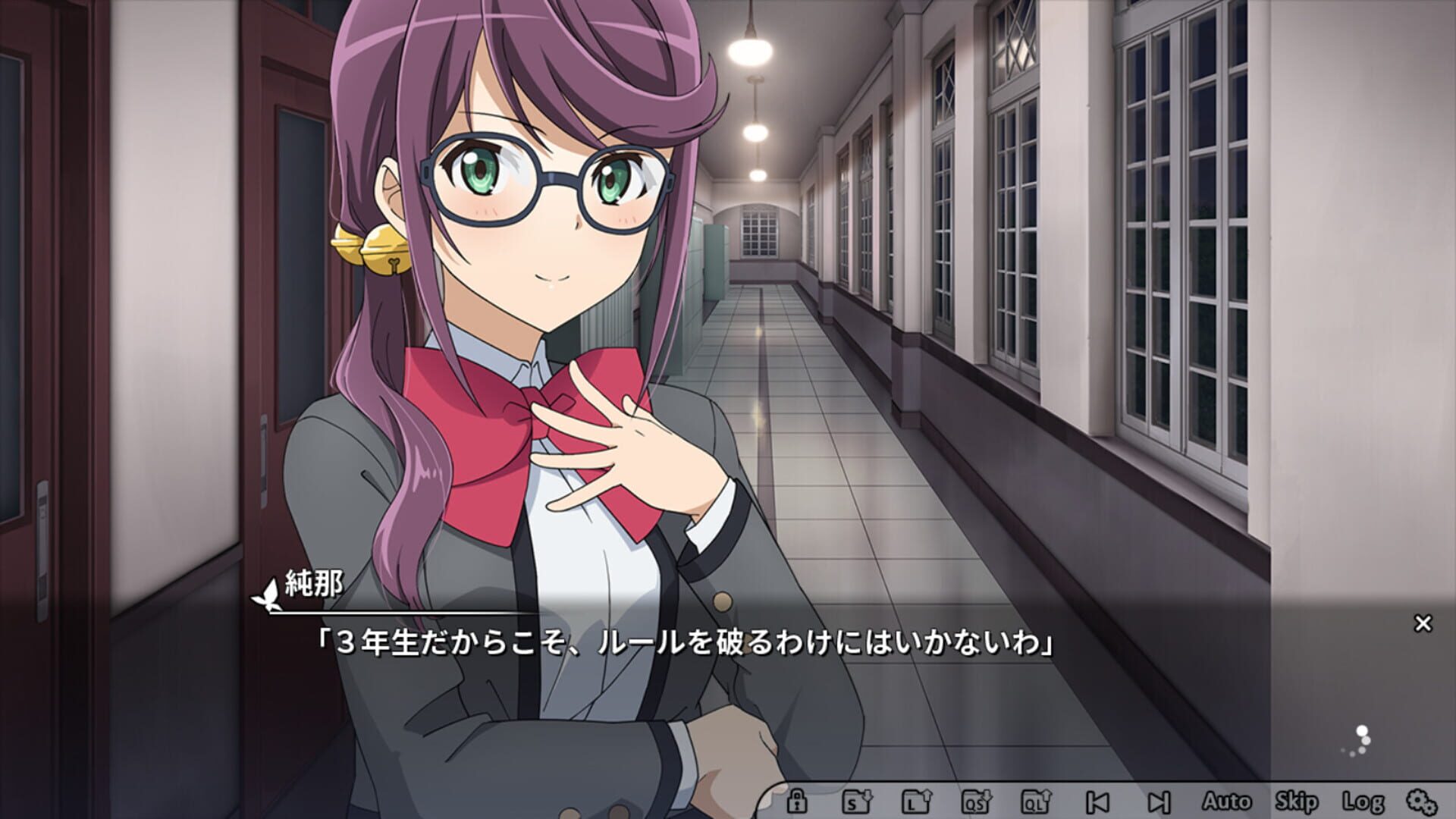 Screenshot for Revue Starlight El Dorado