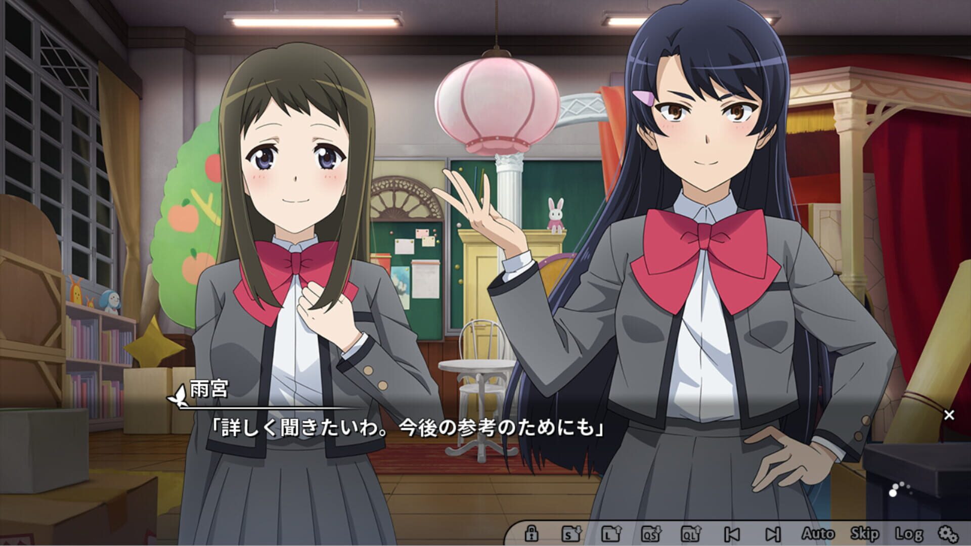 Screenshot for Revue Starlight El Dorado