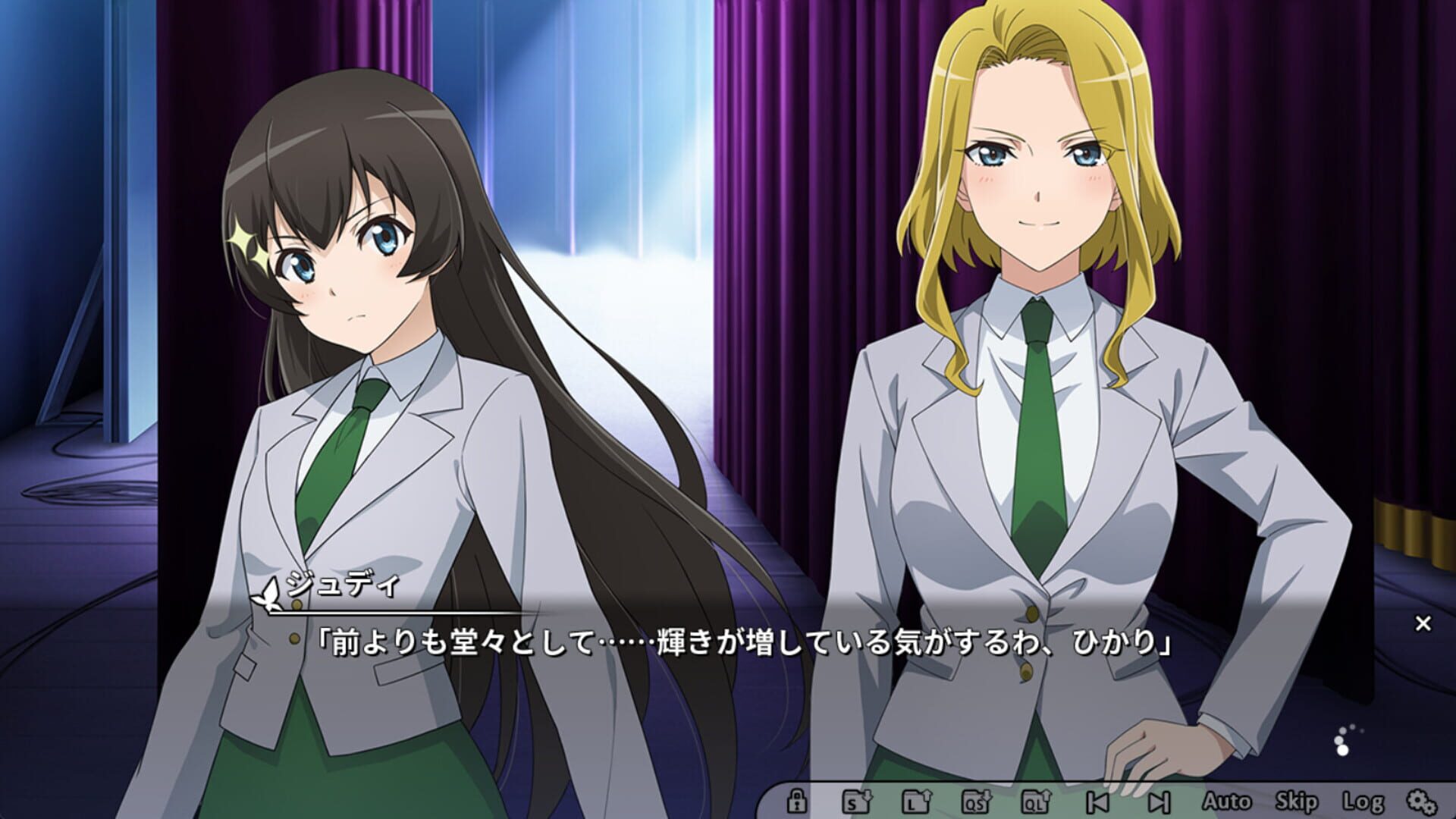 Screenshot for Revue Starlight El Dorado