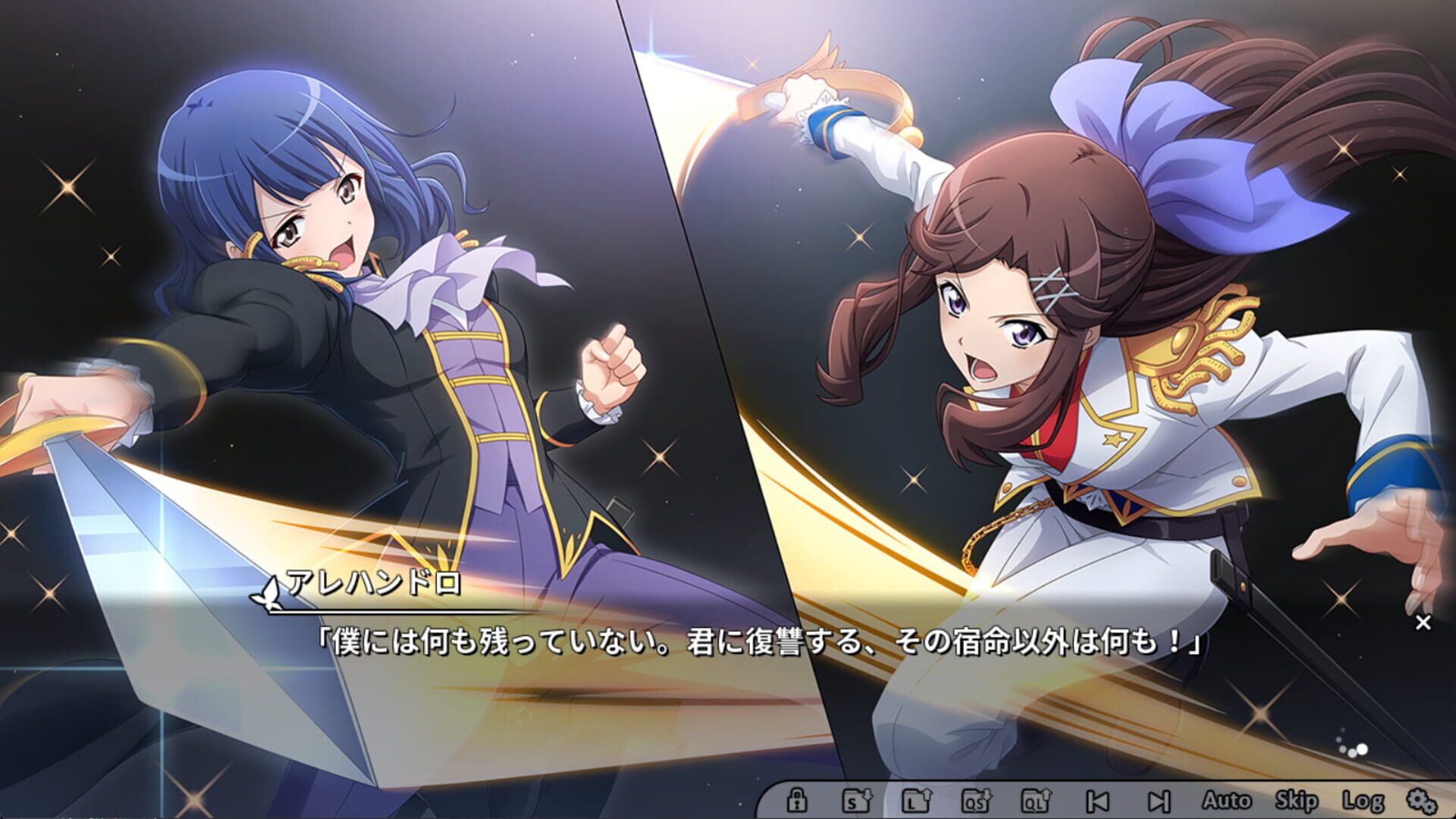 Screenshot for Revue Starlight El Dorado