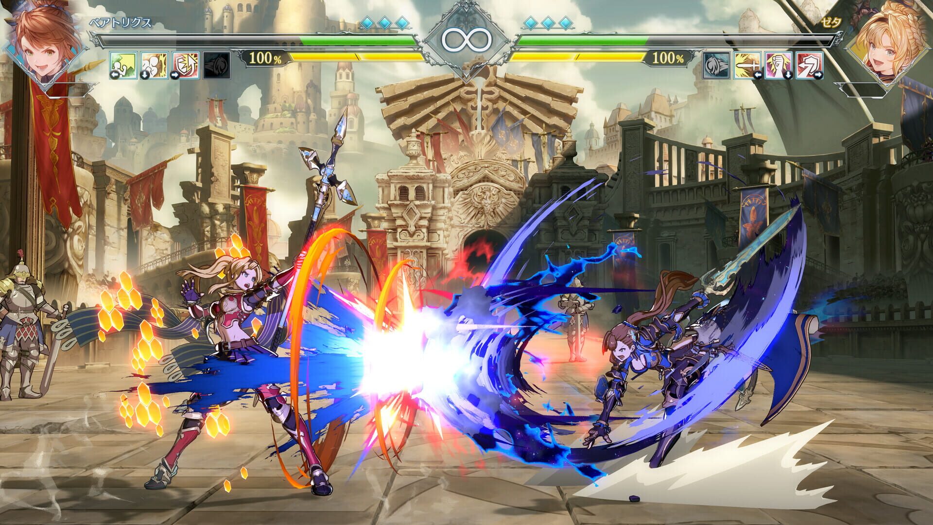 Screenshot for Granblue Fantasy Versus: Rising - Additional Character: Beatrix