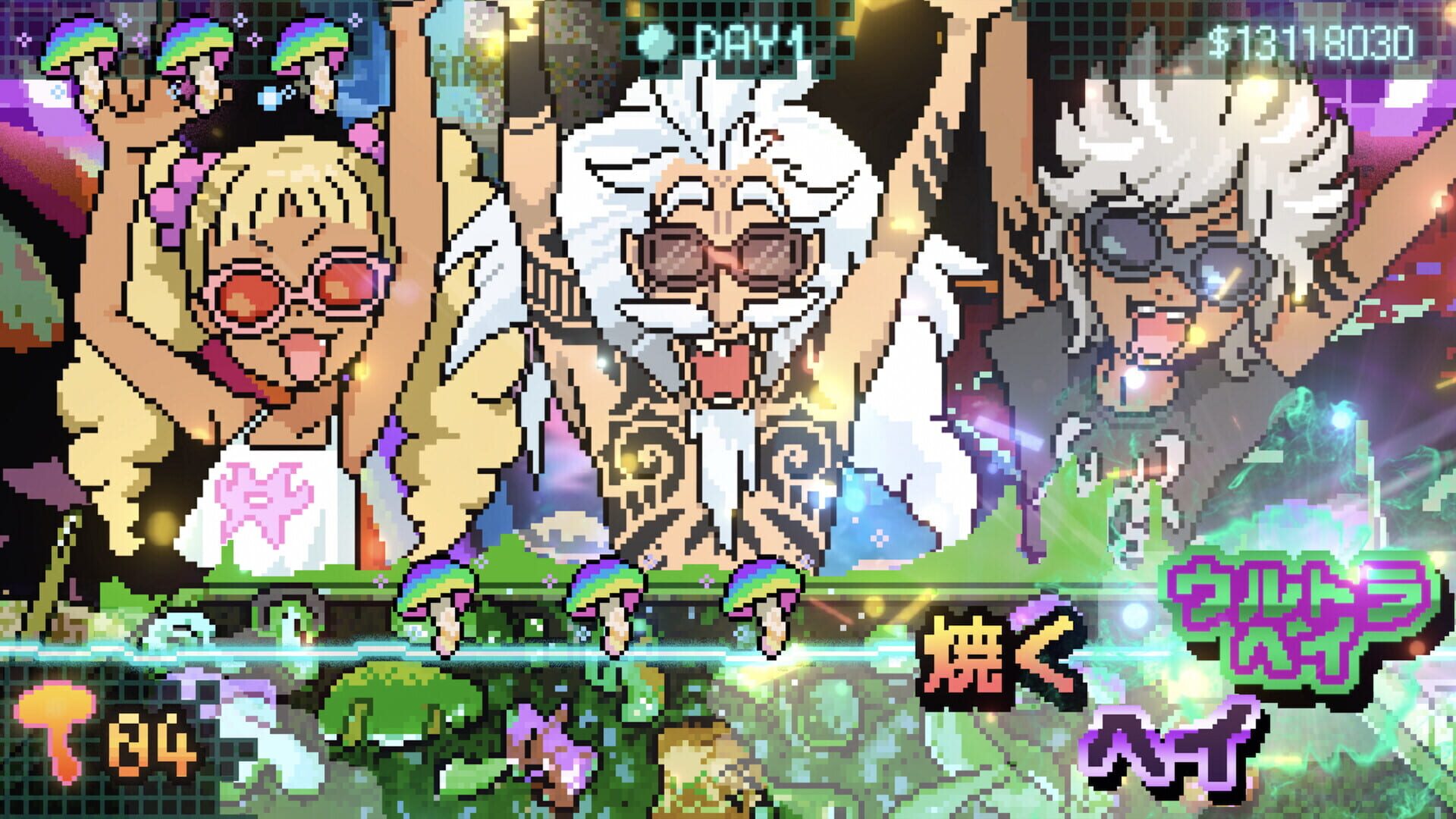 Screenshot for Ultra Mushroom