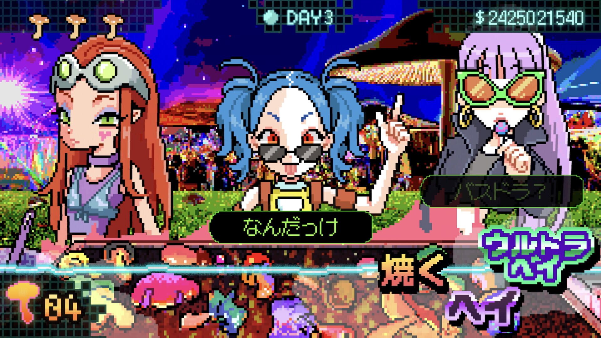 Screenshot for Ultra Mushroom