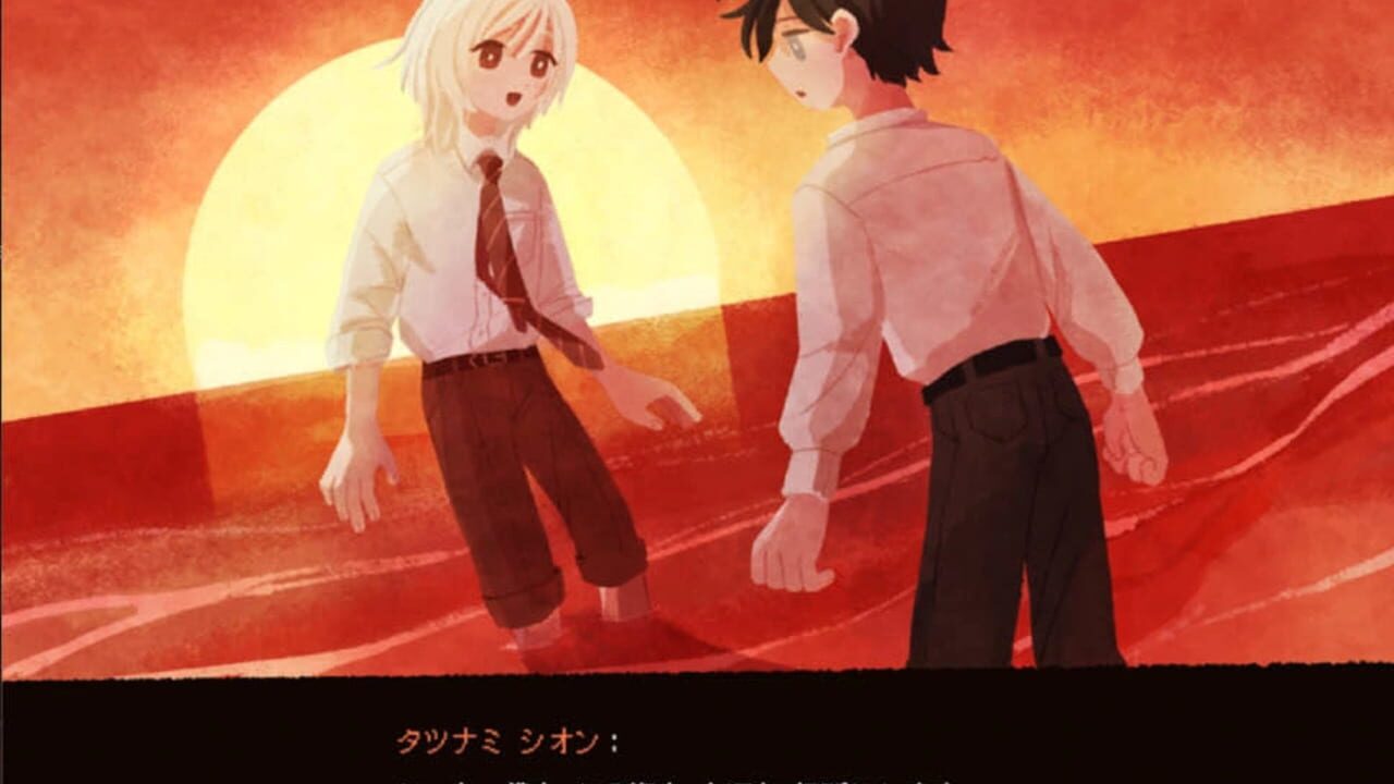 Screenshot for Saihate Station