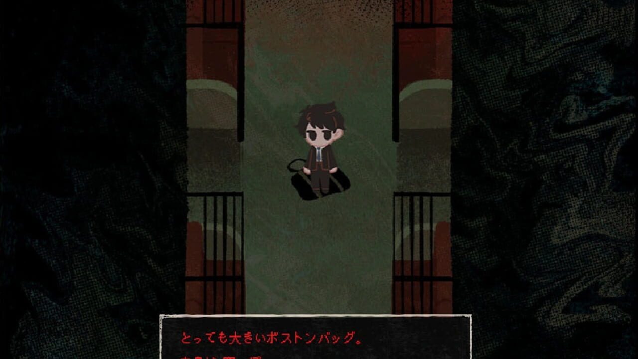 Screenshot for Saihate Station
