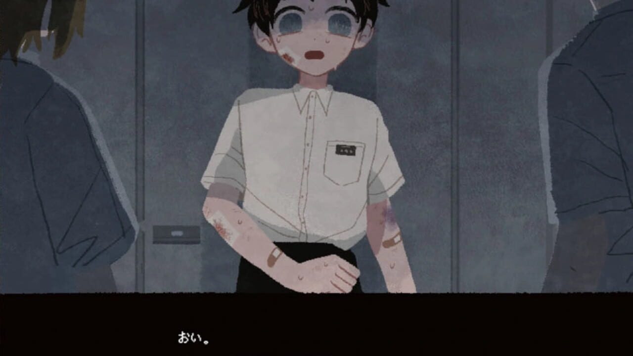Screenshot for Saihate Station