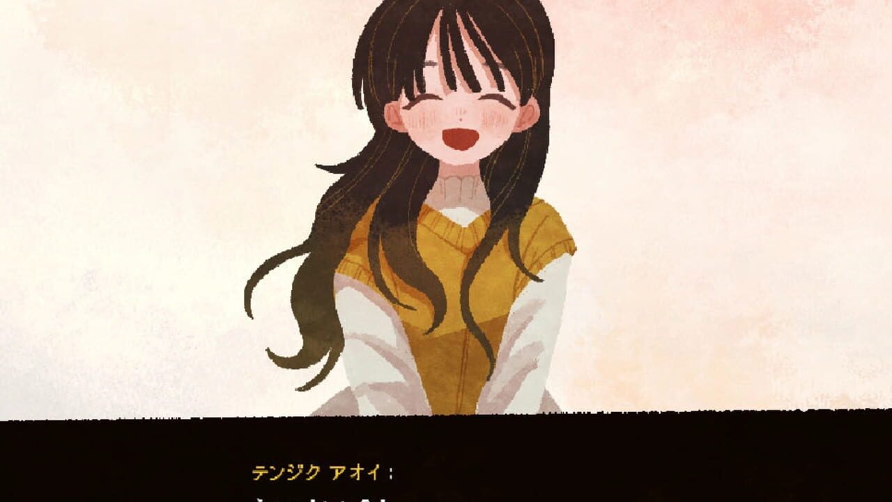 Screenshot for Saihate Station