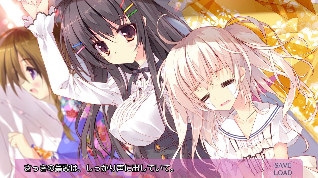 Screenshot for A Maiden's Serenade
