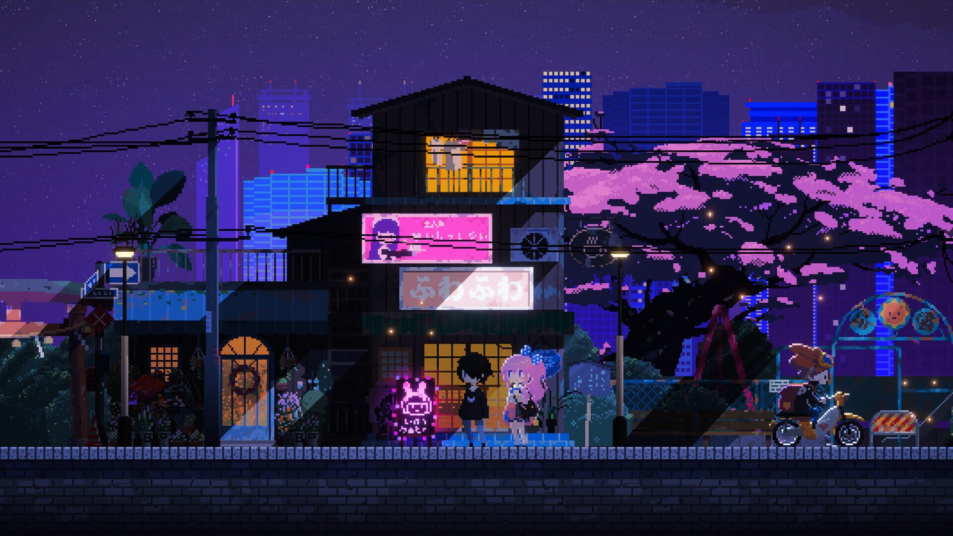 Screenshot for Maid Cafe on Electric Street