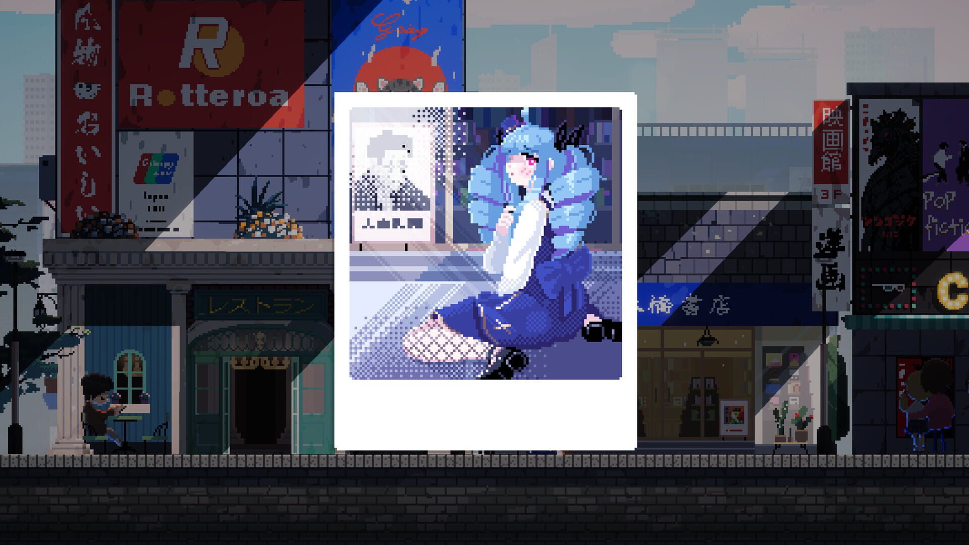 Screenshot for Maid Cafe on Electric Street