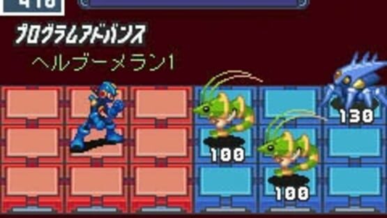 Screenshot for Rockman EXE Phantom of Network