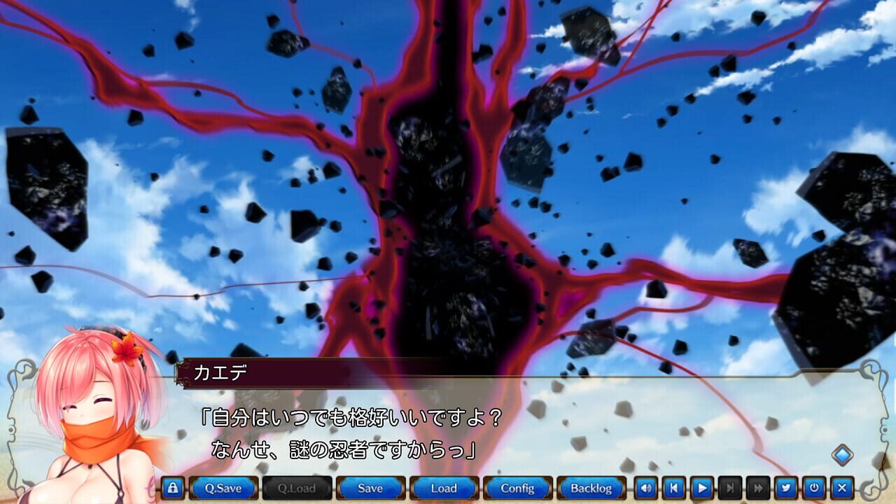 Screenshot for Yuukyuu no Campanella