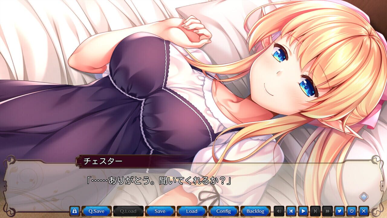 Screenshot for Yuukyuu no Campanella