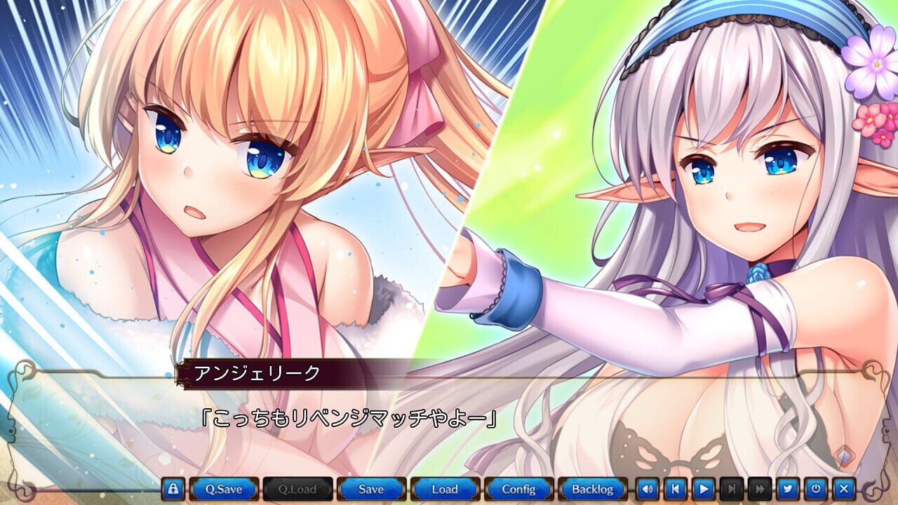 Screenshot for Yuukyuu no Campanella
