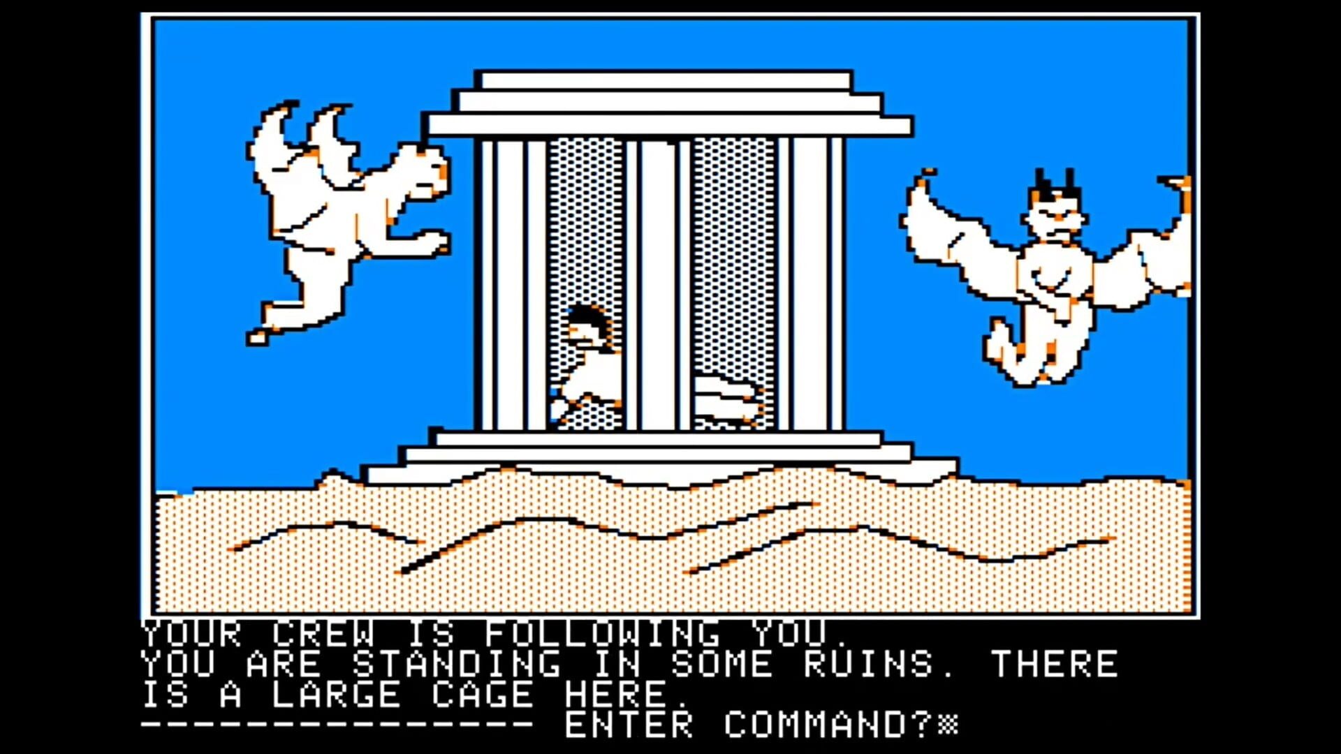 Screenshot for Ulysses and the Golden Fleece