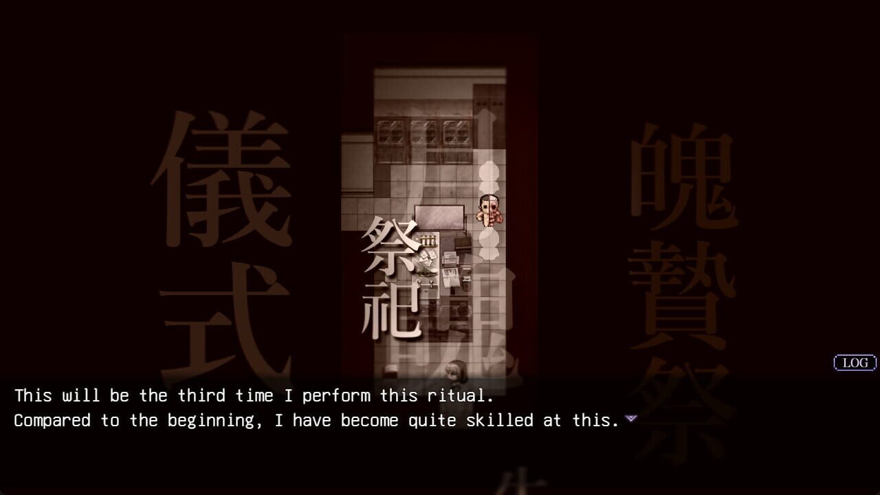 Screenshot for Bonds of Yachiyo