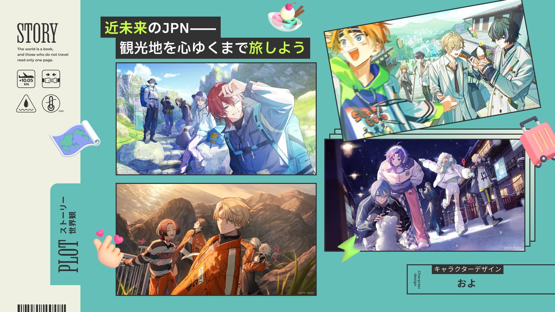 Screenshot for 18Trip