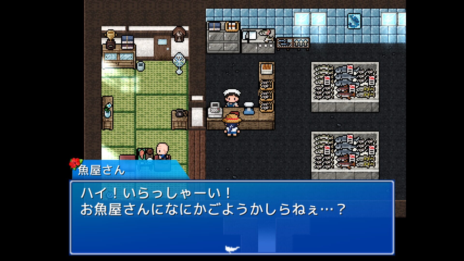 Screenshot for Legend of the Master Baiter