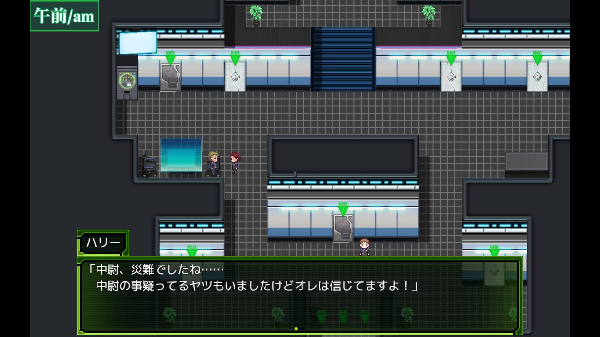 Screenshot for Armored Suit Solgante
