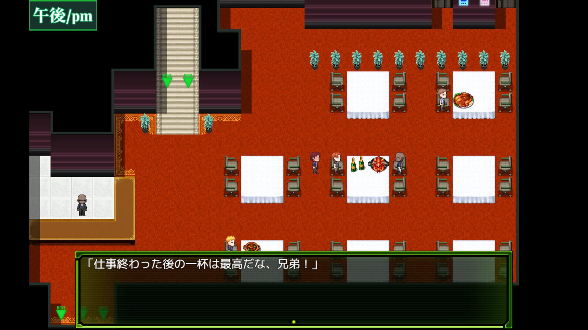 Screenshot for Armored Suit Solgante
