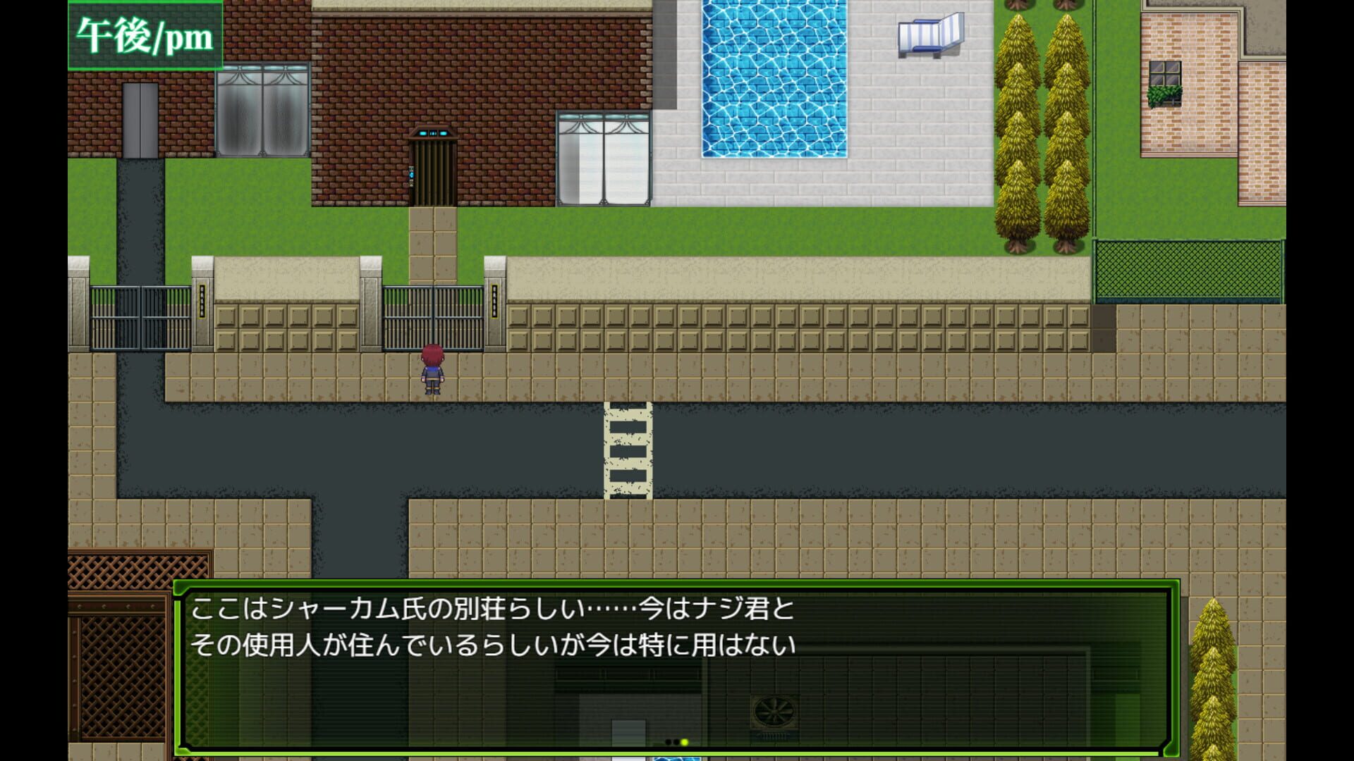 Screenshot for Armored Suit Solgante