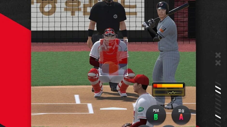 Screenshot for Com2uS Pro Baseball V24