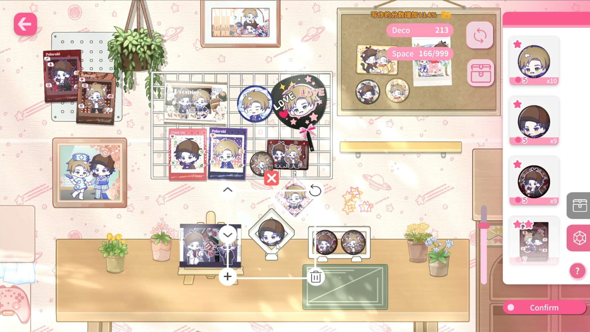 Screenshot for Sensei! I Like You So Much!