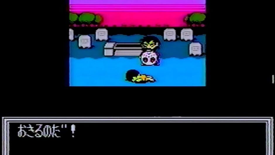 Screenshot for Splatter World