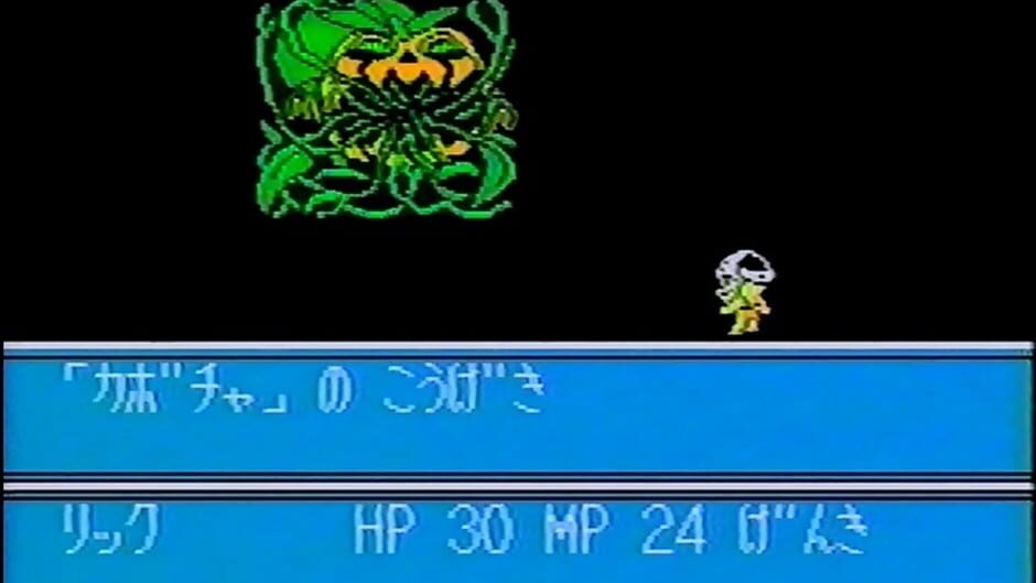 Screenshot for Splatter World