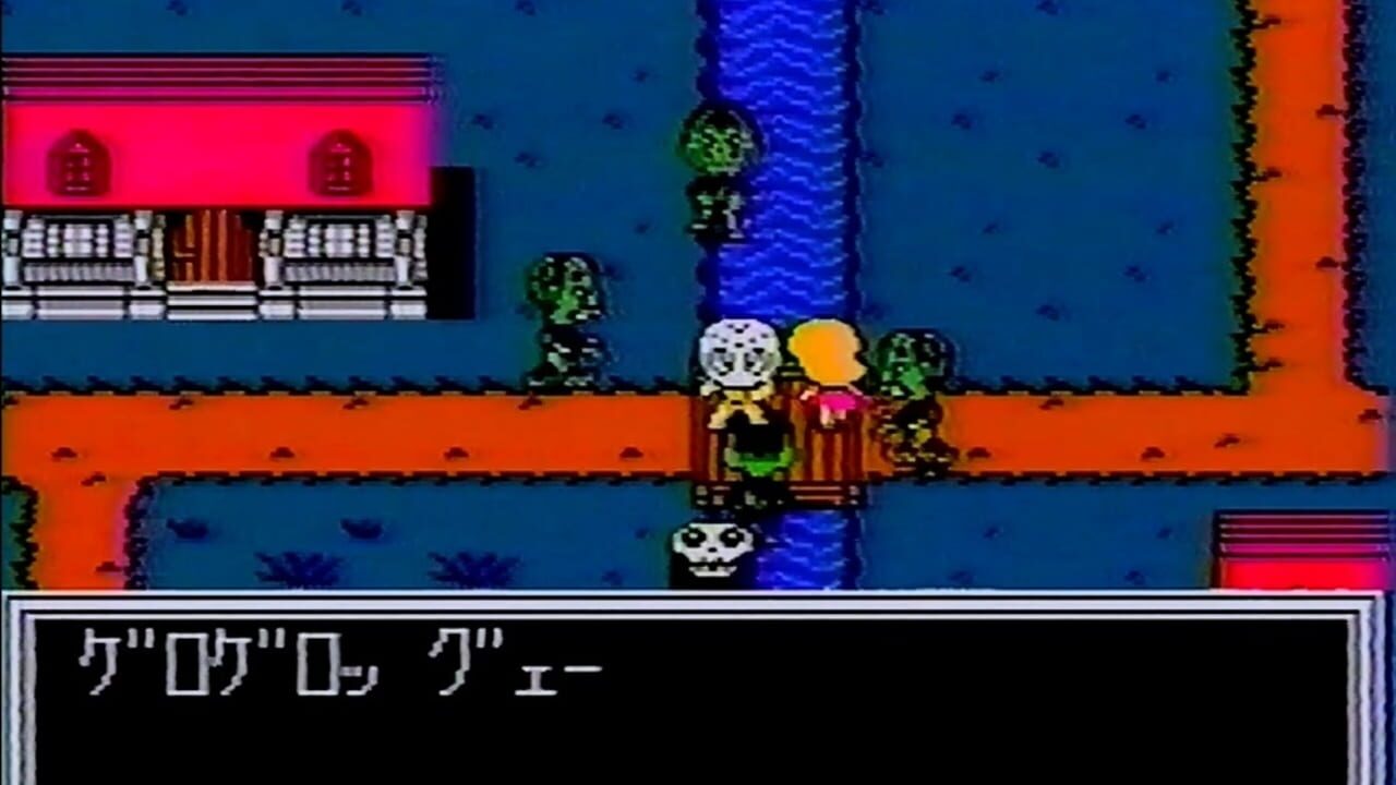 Screenshot for Splatter World