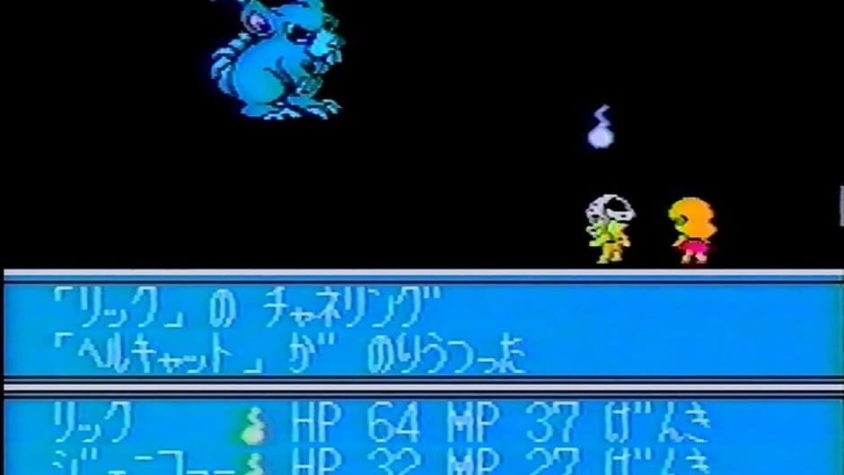 Screenshot for Splatter World