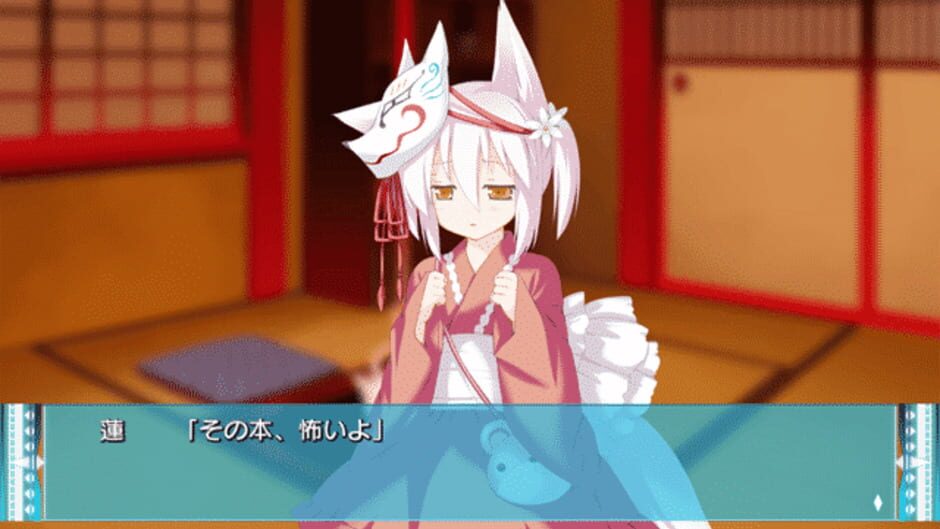 Screenshot for Irotoridori no Sekai: World's End Rebirth