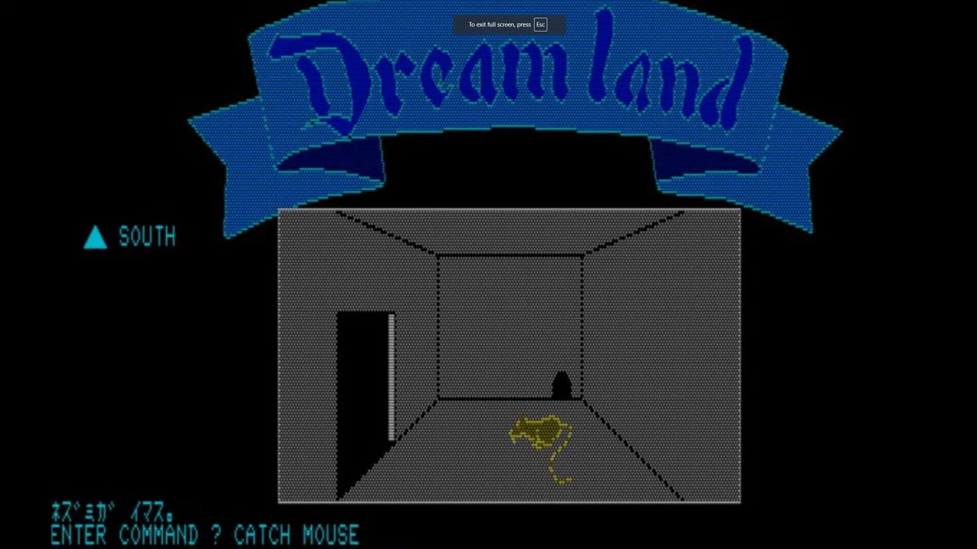 Screenshot for Dreamland