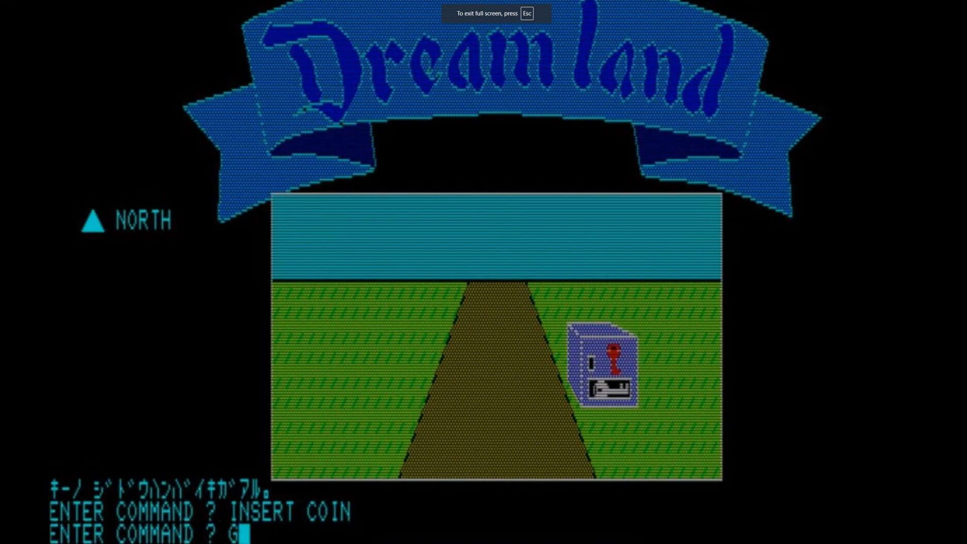 Screenshot for Dreamland