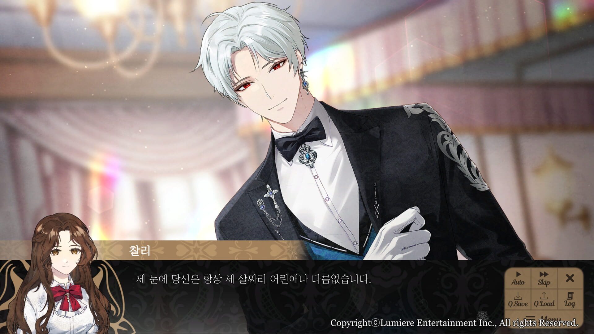Screenshot for Phantom of the Twilight