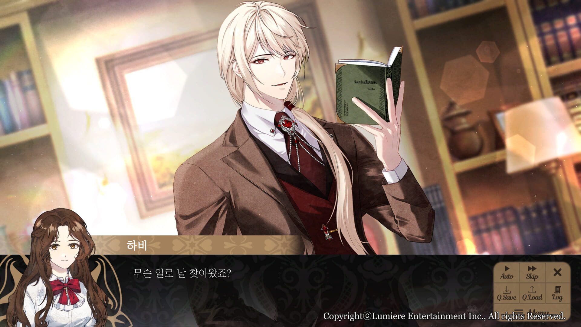 Screenshot for Phantom of the Twilight