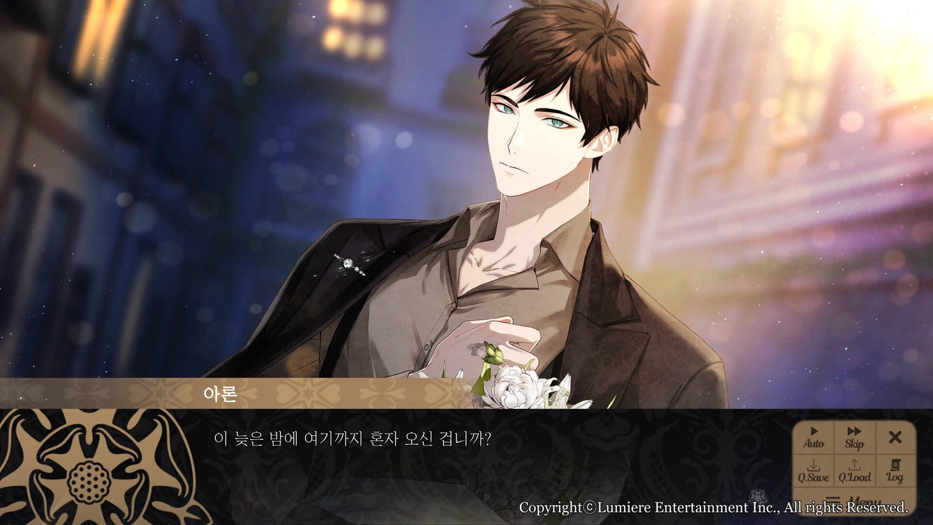 Screenshot for Phantom of the Twilight