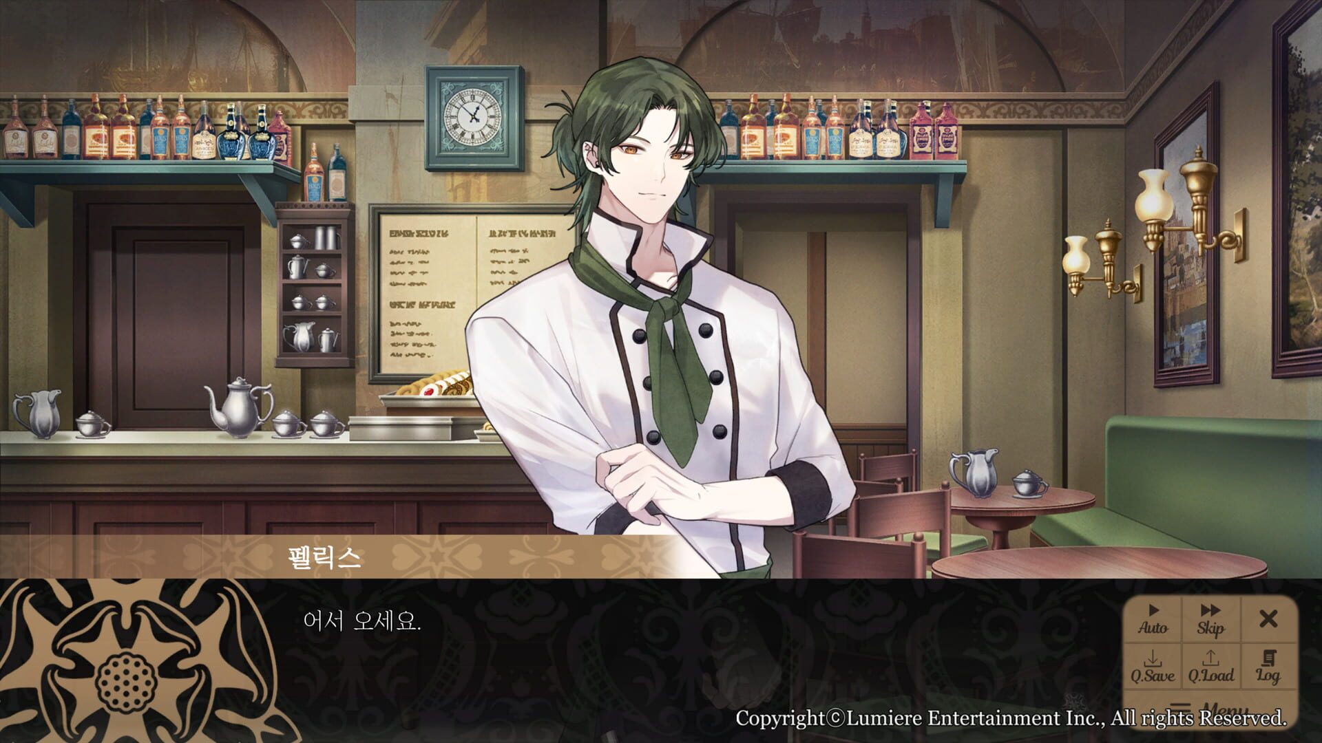Screenshot for Phantom of the Twilight