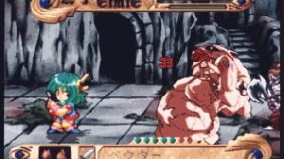 Screenshot for Alef's Blademaker: Arms Shop