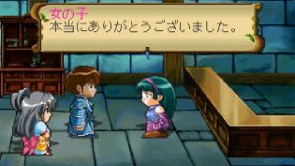 Screenshot for Alef's Blademaker: Arms Shop