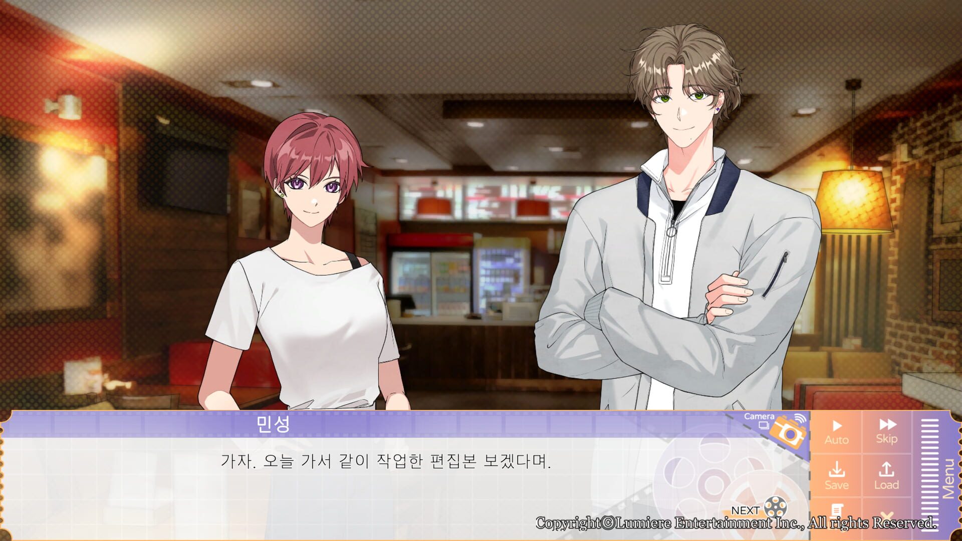 Screenshot for Vibrant Frame